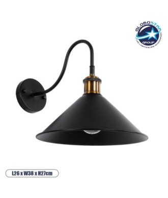 GLOBOSTAR® ANBET 01121 Vintage Φωτιστικό Τοίχου - Απλίκα με Ντουί 1 x E27 AC 220-240V IP20 - Μαύρο & Χρυσό - Μ26 x Π38 x Υ27cm